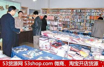 佛山陶瓷批发市场有哪些？- 中国陶瓷网行业资讯