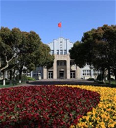 科学网—上海中学：上海最好且最美中学 - 张庆费的博文
