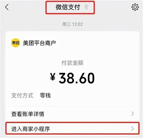 赚钱app排行榜前十名 十大网络赚钱平台揭晓_三优号