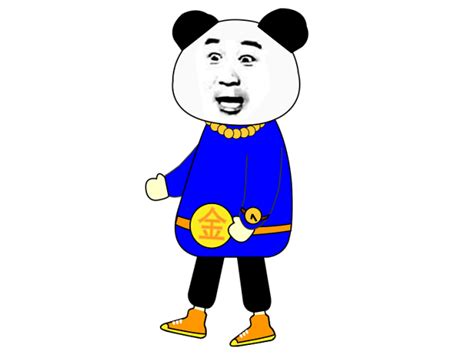 假如宠物先走！ 沙雕动漫 熊猫人动画 搞笑_腾讯视频