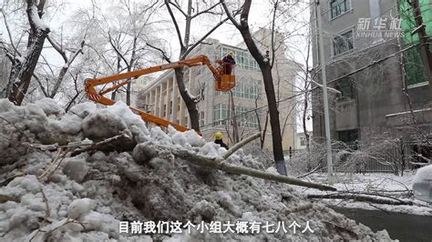 冻雨、雨夹雪、道路结冰……我国最北省迎战暴雪天气_凤凰网视频_凤凰网
