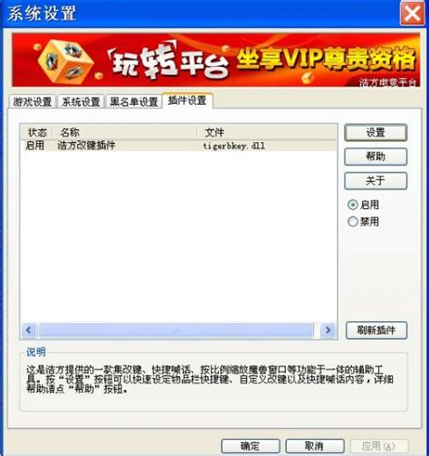 《魔兽争霸1/2》登陆GOG 国区售价39元不支持中文_3DM单机