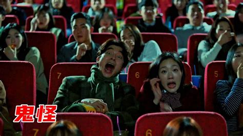 几部韩剧鬼怪传说全集解说 _高清1080P在线观看平台_腾讯视频