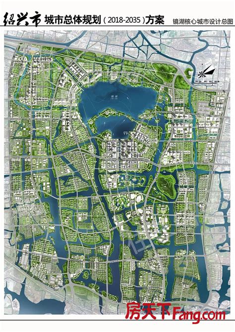2012-2030年绍兴县城市总体规划研究方案公示-房产新闻-绍兴搜狐焦点网