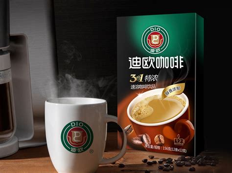迪欧咖啡加盟费需要多少_中国餐饮网