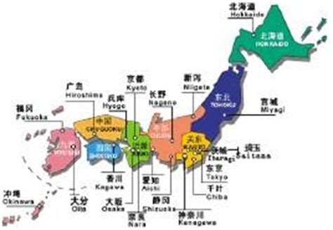 日本国土面积相当于中国哪个省