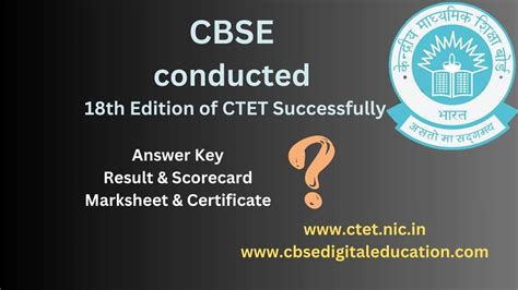 CBSE Class 10th Board Result 2023 Released, Direct Link Here @cbse.gov ...