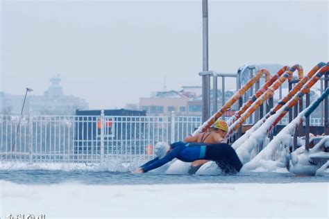 嗨！长春 | 挑战严寒！冬泳爱好者破冰出击_凤凰网视频_凤凰网