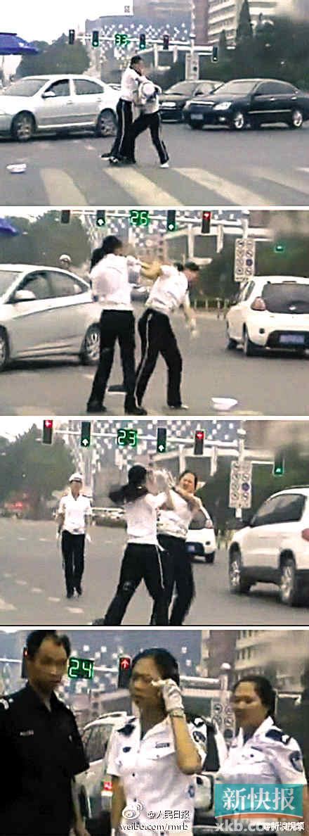唐山两名女交警当街打架原因揭秘 - 英语新闻 - 英语口语培训_学习英语口语_外教一对一【线话英语】网