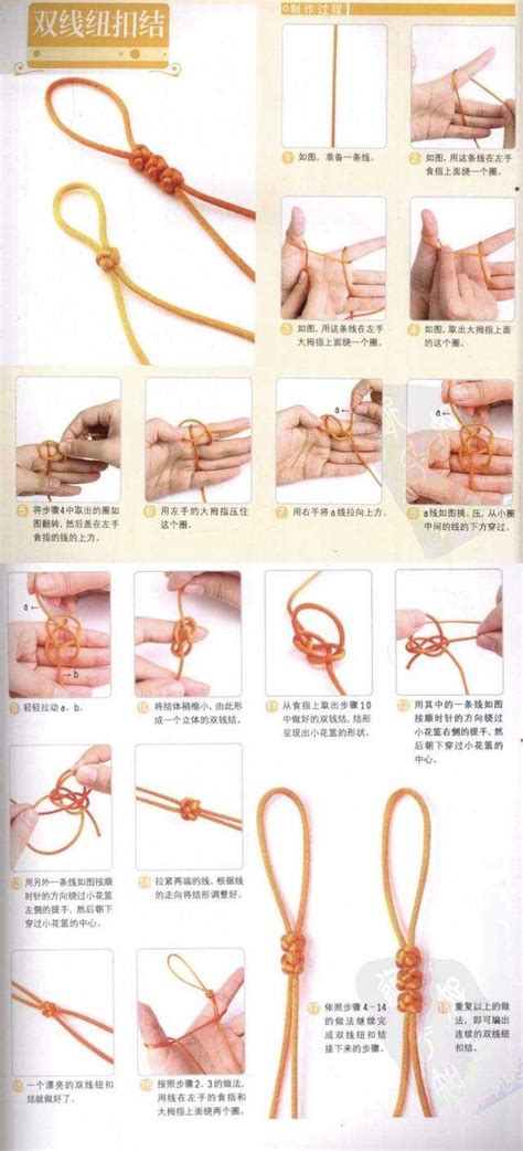 如何编织方形串珠手绳 清新米珠手链DIY教程_串珠编织_生活DIY - 晒宝手工（晒晒纸艺网）