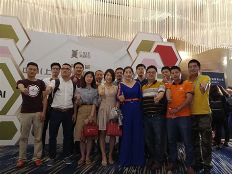全国微商协会首次集体亮相上海美博会—会员服务 中国电子商会