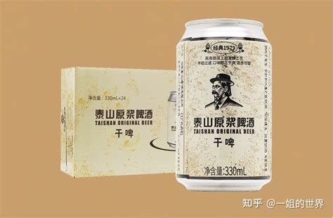 选酒无烦恼 篇二十五：又到啤酒季！13款国产原浆精酿啤酒推荐，好喝高品质，厌倦工业啤酒不妨一试_啤酒_什么值得买