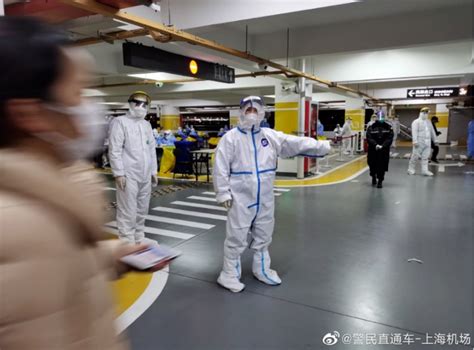 上海浦东国际机场组织相关人员进行集体核酸检测_民航_资讯_航空圈