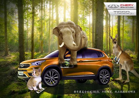 2014现代汽车广告创意设计大赛平面组金奖_iamlouis-站酷ZCOOL