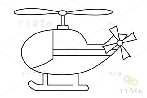 卡通直升飞机涂色怎么画简单漂亮_飞机简笔画图片 - 巧巧简笔画