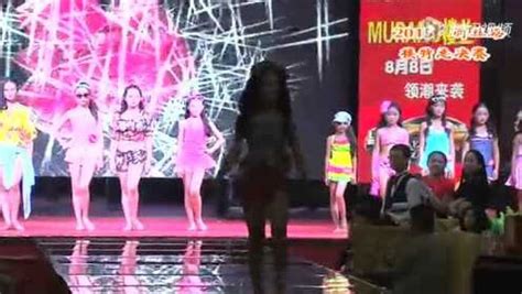新丝路中国国际少儿模特大赛辽源赛区正式启动