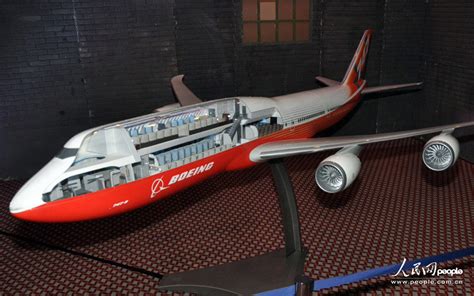 ILYUSHIN-IL-96伊尔-96客机模型3D图纸 Solidworks设计 - KerYi
