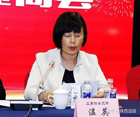企社会展（上海）有限公司与陕西省工商联孕婴童行业商会战略合作签约仪式举行 - 知乎