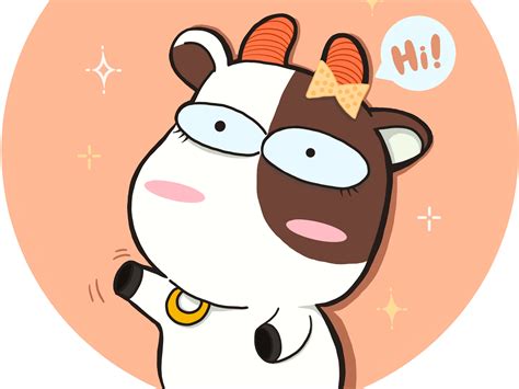 牛头像非主流