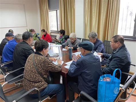 社会研究所课题组赴广州市老龄工作委员会办公室开展专题调研--广州市社会科学院