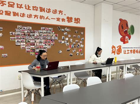 重庆工程学院阿里巴巴新零售人才孵化基地开展2021-2022学年第二学期兼职招募工作