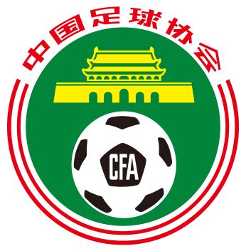 “中国杯”国际足球锦标联赛 logo设计|平面|Logo|林木夕_Lin_原创作品-站酷(ZCOOL)