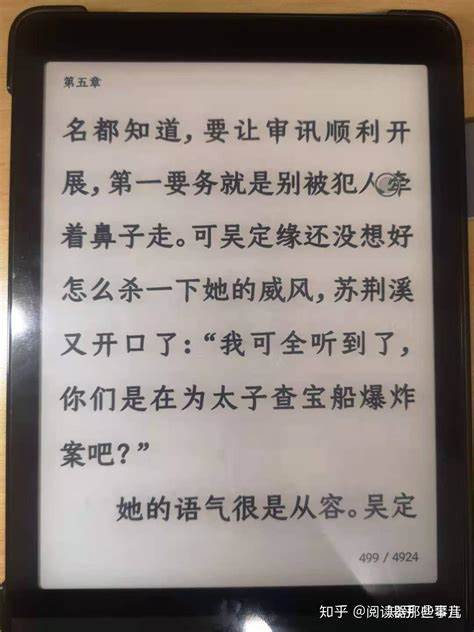 导师眼中的五种研究生