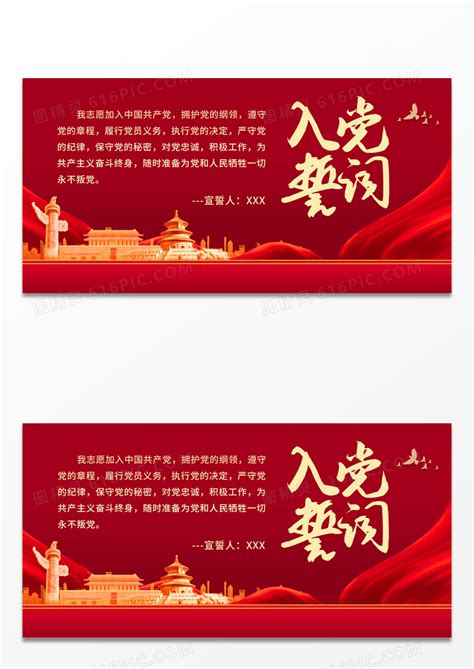 兹•法 的图像结果