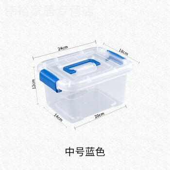 厂家直销现货友熊金贝尔工厂高透明塑料白箱子抗压收纳箱整理箱-阿里巴巴
