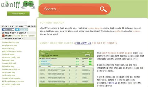 顺祥bt种子搜索器官方版-顺祥bt种子搜索器免费下载-顺祥bt种子搜索器1.0.1 绿色版-PC下载网