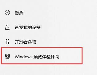 Win11最新版22000.100下载_Win11中文版22000.100下载 - 系统之家