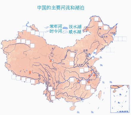 1、中国的河流——主要的内流河和外流河及湖泊_高清1080P在线观看平台_腾讯视频