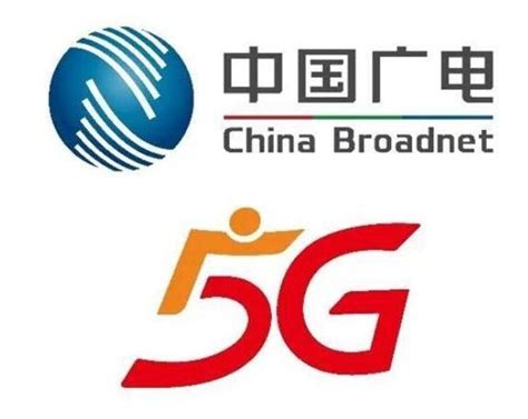 中国广电5G进程全面总结：放号会在什么时候？5G场景有何吸引力|广电|5G网络|通信_新浪新闻