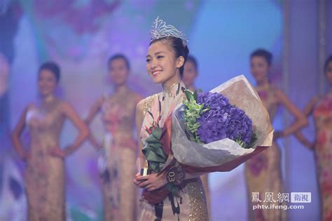 中华小姐环球大赛历届冠军回顾_卫视频道_凤凰网