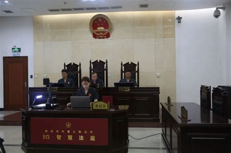 广州法院庭审直播开通 院长升堂网友围观|中院|行政案件_凤凰资讯