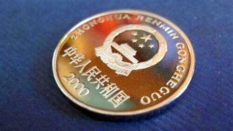 一元硬币哪年的最值钱，1999年1元值百万 - 人人理财