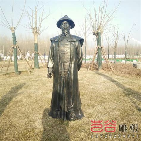 林则徐名人铜雕雕塑-名人雕像-曲阳县艺谷园林雕塑公司