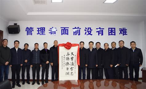 溧阳市领导走访企业，祝贺上上电缆销售突破300亿-江苏上上电缆集团——上上电缆 上上品质