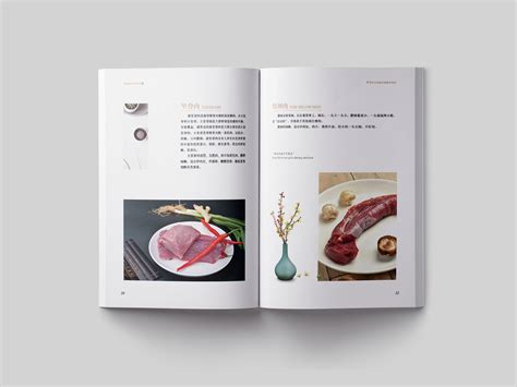 【大武汉】杂志 美食部分|平面|书籍/画册|乔水川 - 原创作品 - 站酷 (ZCOOL)