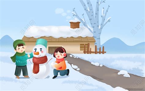 一群小朋友在雪地里打雪仗堆雪人场景元素图片免费下载_PNG素材_编号z7riw7xm5_图精灵