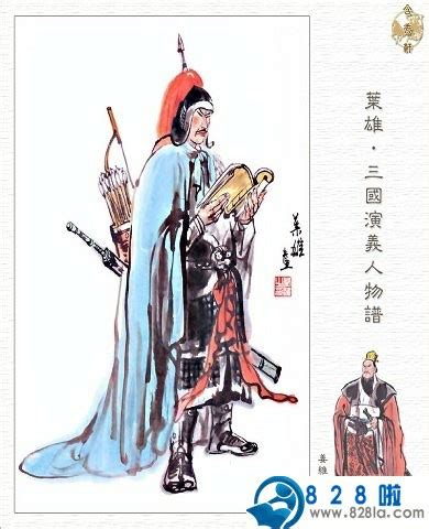 《三国演义》中，姜维被称作“幼麟”，司马懿被称为“冢虎”？ - 爱历史