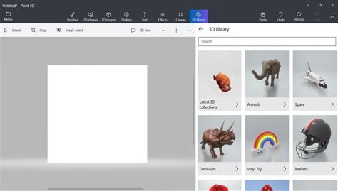 Microsoft Paint 3D下载-Microsoft Paint 3D官方版下载[三维绘图]-下载之家