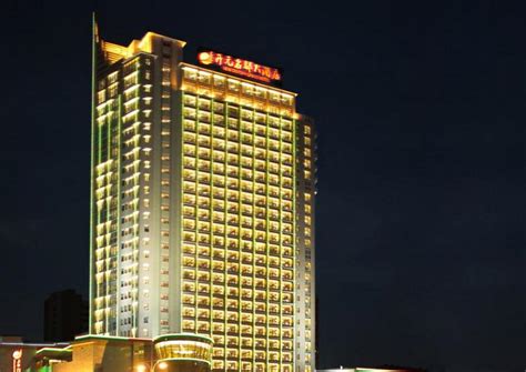 【上海神旺大酒店】地址:宜山路650号 – 艺龙旅行网