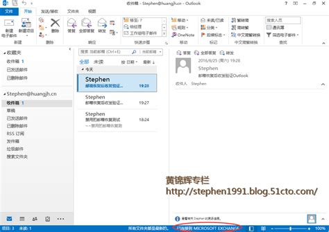 手机QQ邮箱在哪里,怎样使用手机登陆QQ邮箱?(2)_北海亭-最简单实用的电脑知识、IT技术学习个人站