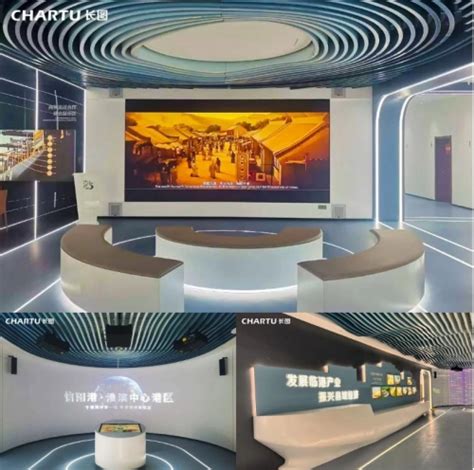 上海企业展厅设计_多媒体科技展厅装修_上海展厅施工策划