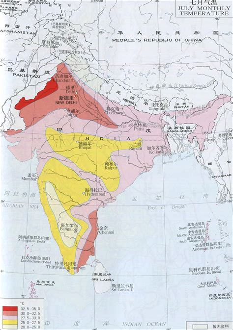 中国印度地图 分界线_中印的边界线具体在什么位置 - 早旭经验网