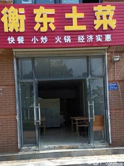 【1图】天心区暮云街道山水印象,长沙天心芙蓉南路商铺租售/生意转让转让-长沙58同城