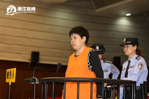 被告人李丽娟到庭 庭审准时开始-浙江新闻-浙江在线