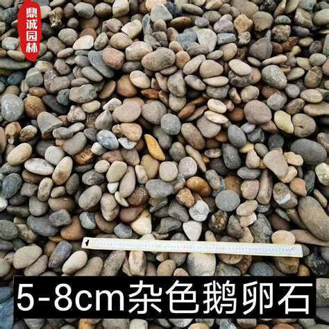 鹅卵石铺路简单而美丽-枯山水砾石-南京天然雨花石鹅卵石厂家