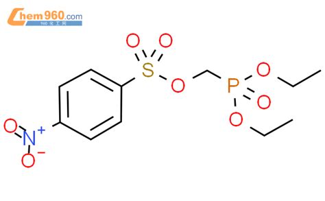 294202-81-6,(二乙氧基膦基)4-硝基苯磺酸甲酯化学式、结构式、分子式、mol – 960化工网